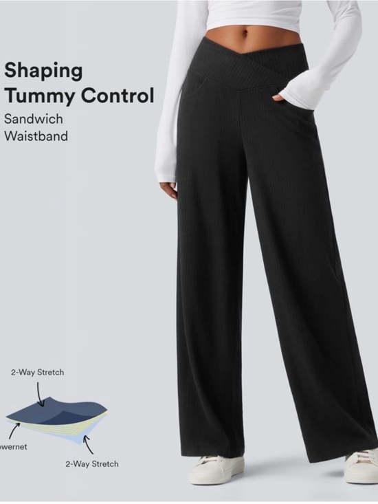 HALARA Pants - Halara Ribbed Knit High Waisted Crossover Tummy Control Pants, Size L Tall, NWOT